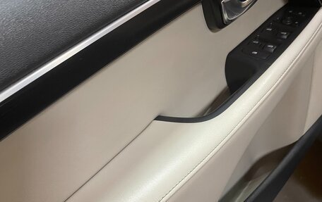 Volvo XC70 II рестайлинг, 2013 год, 1 650 000 рублей, 18 фотография