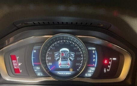 Volvo XC70 II рестайлинг, 2013 год, 1 650 000 рублей, 20 фотография