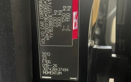 Volvo XC70 II рестайлинг, 2013 год, 1 650 000 рублей, 21 фотография