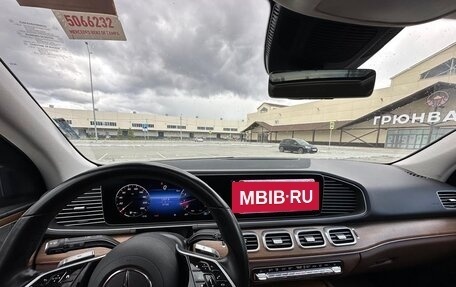 Mercedes-Benz GLE, 2024 год, 8 500 000 рублей, 10 фотография