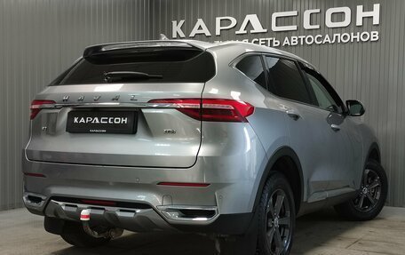 Haval F7 I, 2021 год, 1 790 000 рублей, 2 фотография