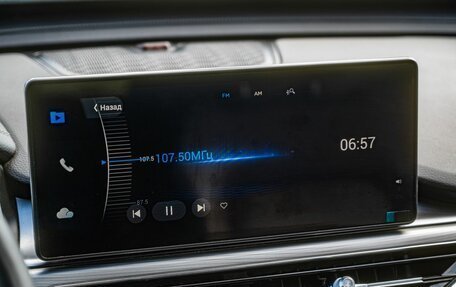 Chery Tiggo 8 Pro, 2021 год, 2 200 000 рублей, 19 фотография