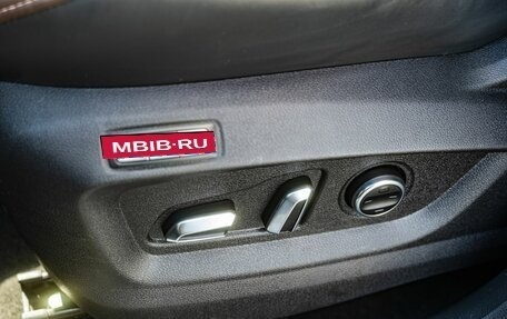 Chery Tiggo 8 Pro, 2021 год, 2 200 000 рублей, 21 фотография