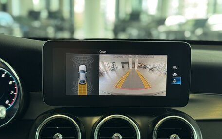 Mercedes-Benz GLC Coupe, 2020 год, 6 890 000 рублей, 18 фотография