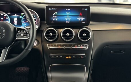 Mercedes-Benz GLC Coupe, 2020 год, 6 890 000 рублей, 15 фотография