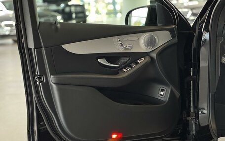 Mercedes-Benz GLC Coupe, 2020 год, 6 890 000 рублей, 22 фотография