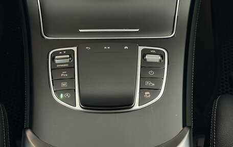 Mercedes-Benz GLC Coupe, 2020 год, 6 890 000 рублей, 17 фотография