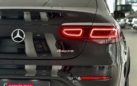 Mercedes-Benz GLC Coupe, 2020 год, 6 890 000 рублей, 29 фотография