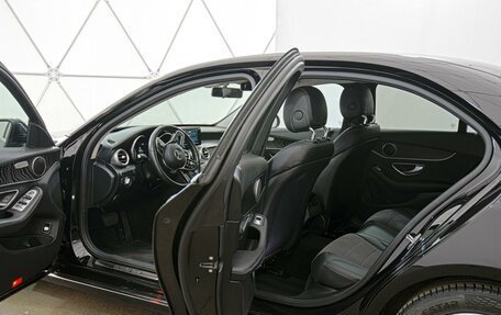 Mercedes-Benz C-Класс, 2019 год, 2 699 000 рублей, 10 фотография