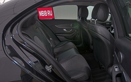 Mercedes-Benz C-Класс, 2019 год, 2 699 000 рублей, 11 фотография