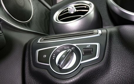 Mercedes-Benz C-Класс, 2019 год, 2 699 000 рублей, 18 фотография