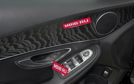 Mercedes-Benz C-Класс, 2019 год, 2 699 000 рублей, 17 фотография