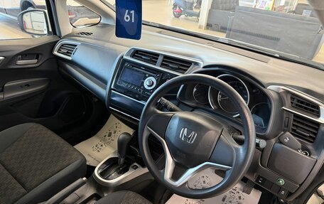 Honda Fit III, 2013 год, 1 099 999 рублей, 11 фотография