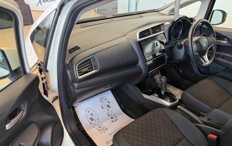 Honda Fit III, 2013 год, 1 099 999 рублей, 12 фотография