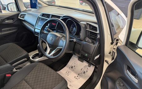 Honda Fit III, 2013 год, 1 099 999 рублей, 10 фотография
