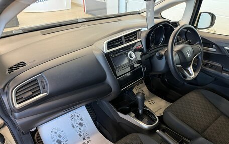 Honda Fit III, 2013 год, 1 099 999 рублей, 13 фотография