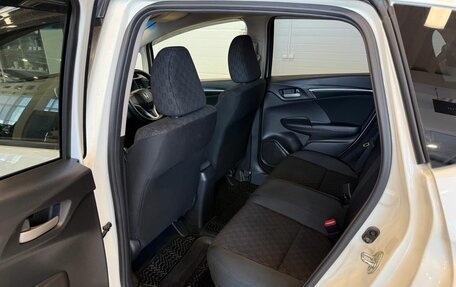 Honda Fit III, 2013 год, 1 099 999 рублей, 17 фотография