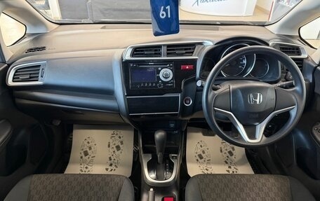 Honda Fit III, 2013 год, 1 099 999 рублей, 16 фотография