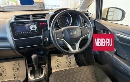 Honda Fit III, 2013 год, 1 099 999 рублей, 15 фотография