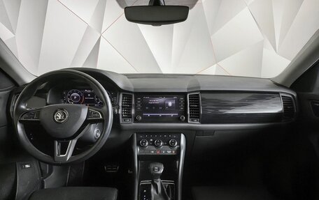 Skoda Kodiaq I, 2020 год, 3 390 000 рублей, 14 фотография