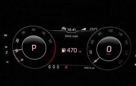 Skoda Kodiaq I, 2020 год, 3 390 000 рублей, 18 фотография