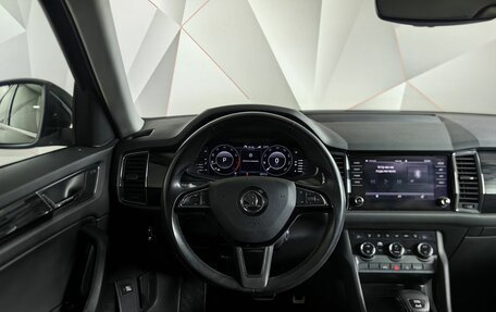 Skoda Kodiaq I, 2020 год, 3 390 000 рублей, 20 фотография