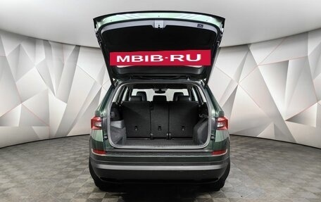 Skoda Kodiaq I, 2020 год, 3 390 000 рублей, 12 фотография