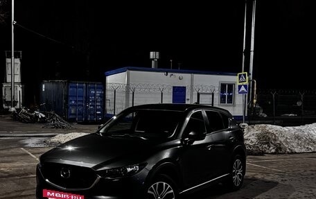 Mazda CX-5 II, 2017 год, 2 395 000 рублей, 4 фотография