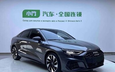 Audi A3, 2023 год, 2 420 000 рублей, 1 фотография