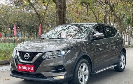 Nissan Qashqai, 2022 год, 1 575 006 рублей, 1 фотография