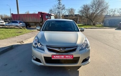 Subaru Legacy VII, 2012 год, 1 600 000 рублей, 1 фотография