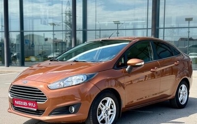 Ford Fiesta, 2015 год, 790 000 рублей, 1 фотография