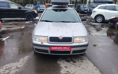 Skoda Octavia IV, 2001 год, 650 000 рублей, 1 фотография