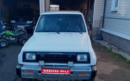 Daihatsu Feroza, 1993 год, 700 000 рублей, 1 фотография