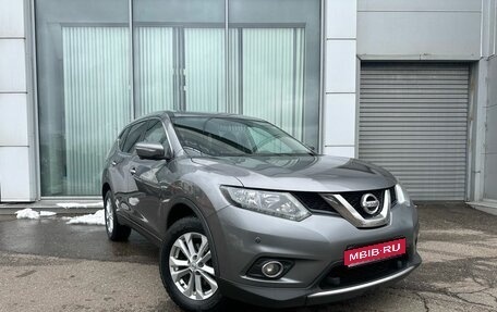 Nissan X-Trail, 2017 год, 1 850 000 рублей, 1 фотография