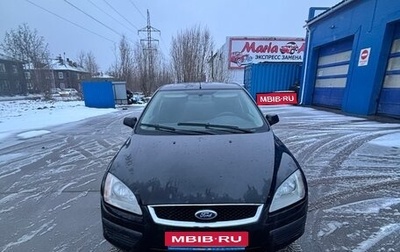Ford Focus II рестайлинг, 2006 год, 395 000 рублей, 1 фотография