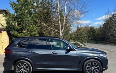 BMW X5, 2019 год, 5 200 000 рублей, 1 фотография