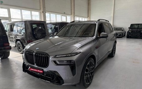 BMW X7, 2026 год, 18 990 000 рублей, 1 фотография