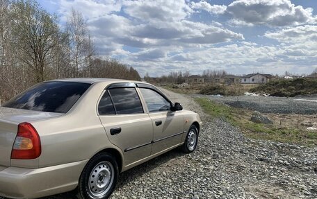 Hyundai Accent II, 2005 год, 319 000 рублей, 4 фотография