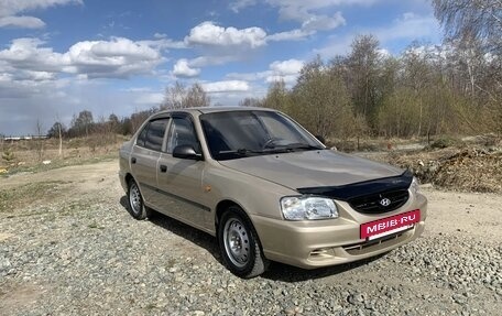 Hyundai Accent II, 2005 год, 319 000 рублей, 2 фотография