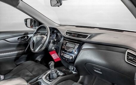 Nissan X-Trail, 2017 год, 1 670 000 рублей, 10 фотография