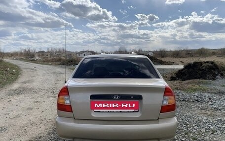 Hyundai Accent II, 2005 год, 319 000 рублей, 5 фотография