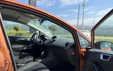 Ford Fiesta, 2015 год, 790 000 рублей, 12 фотография