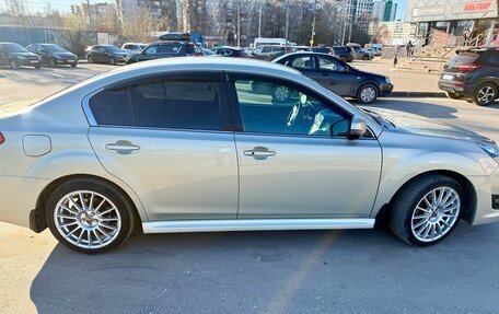 Subaru Legacy VII, 2012 год, 1 600 000 рублей, 4 фотография