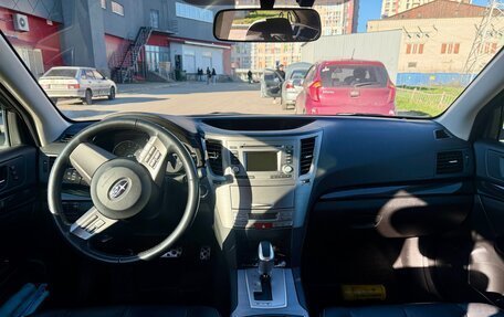 Subaru Legacy VII, 2012 год, 1 600 000 рублей, 13 фотография