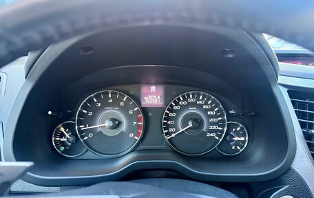 Subaru Legacy VII, 2012 год, 1 600 000 рублей, 15 фотография