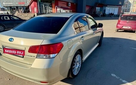 Subaru Legacy VII, 2012 год, 1 600 000 рублей, 5 фотография