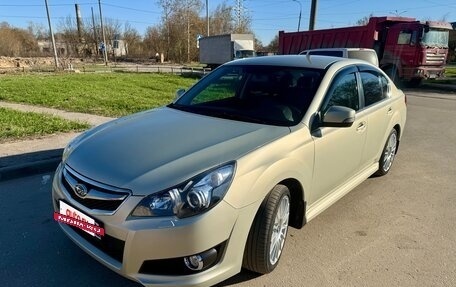 Subaru Legacy VII, 2012 год, 1 600 000 рублей, 9 фотография