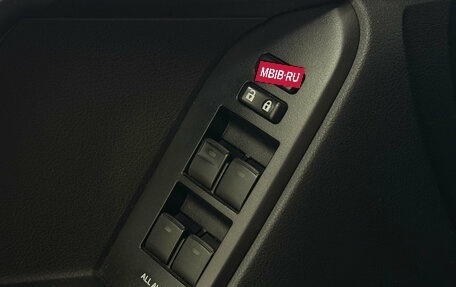 Toyota Land Cruiser Prado 150 рестайлинг 2, 2013 год, 3 200 000 рублей, 11 фотография