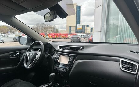 Nissan X-Trail, 2017 год, 1 850 000 рублей, 8 фотография